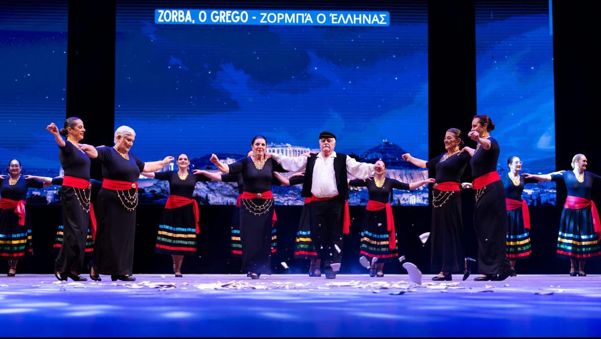 Grupo Folclórico Grego - Neolea do Paraná